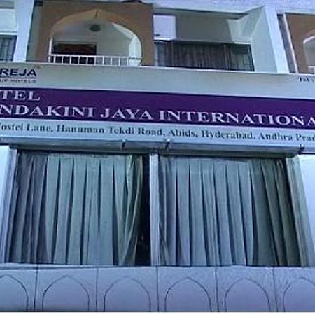 Hotel Mandakini Jaya International Haydarabad Dış mekan fotoğraf